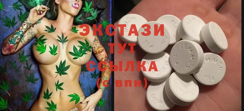 блэк спрут ссылка  Гудермес  Экстази mix 