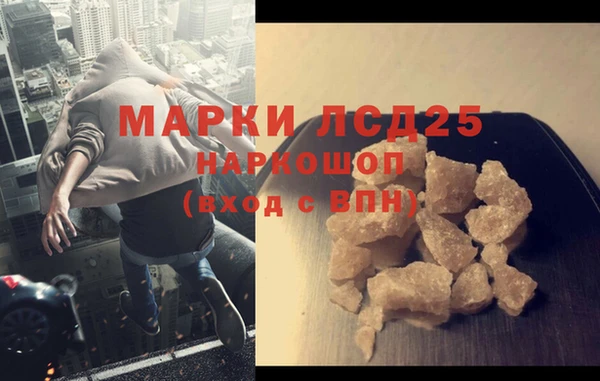 mdma Богданович